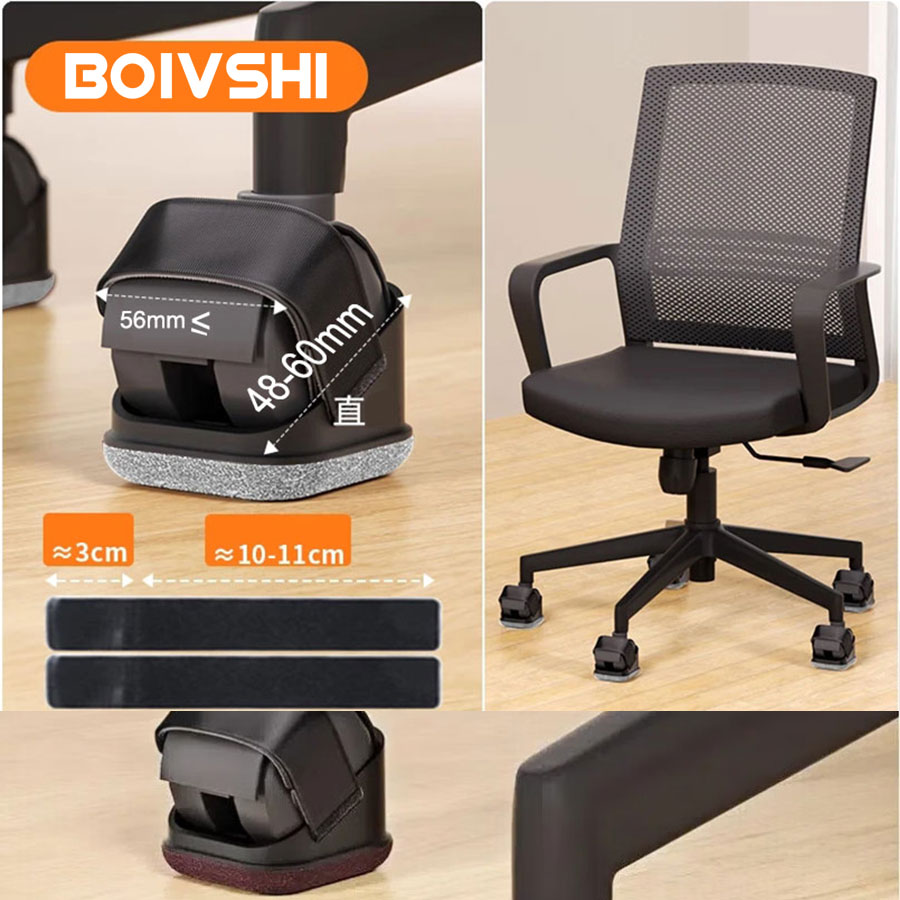 5個入り 椅子脚プロテクター オフィスチェアホイールカップ  - Office Furniture Warehouse のレビューと価格