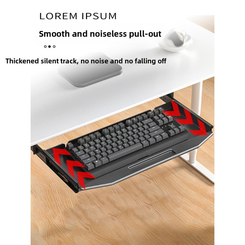 厚みのあるデスクベースサポート、テーブルの下の静音スライドレ - Keyboard Drawer Under のレビューと価格