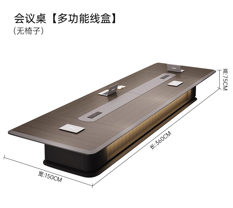 大型オフィス会議テーブル シンプルモダン 商談 高級感 ライ - Office Furniture Set のレビューと価格