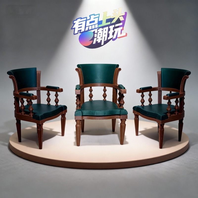 オリジナル 1/12 ミニチュアヴィンテージアメリカンスタイ - Office Furniture Warehouse のレビューと価格