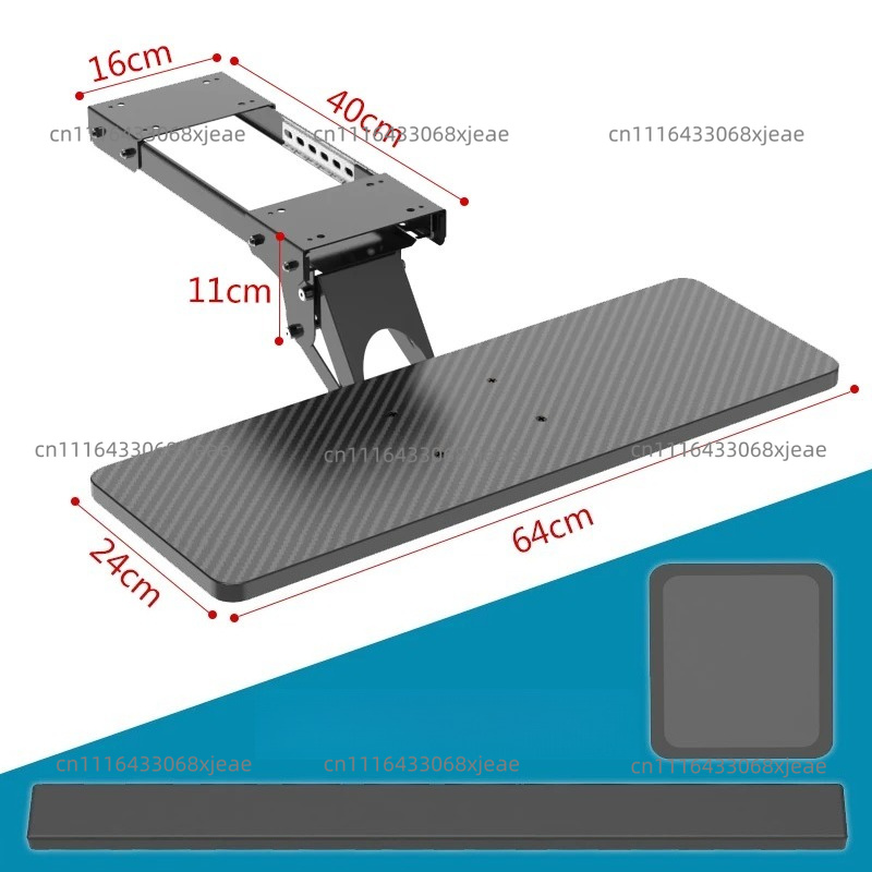 デスク下キーボード引き出し、スライド式調整可能なマウストレイ - Keyboard Drawer Under のレビューと価格