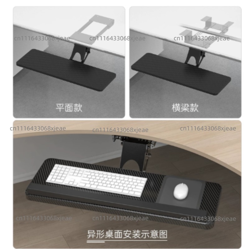 デスク下キーボード引き出し、スライド式調整可能なマウストレイ - Keyboard Drawer Under のレビューと価格
